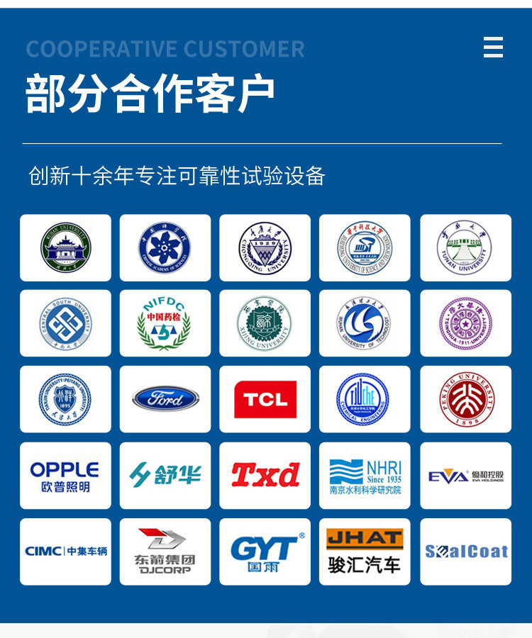 товар из китая 平板硫化机橡胶塑料平板硫化仪 实验室小型手动平板硫化机 Innovation