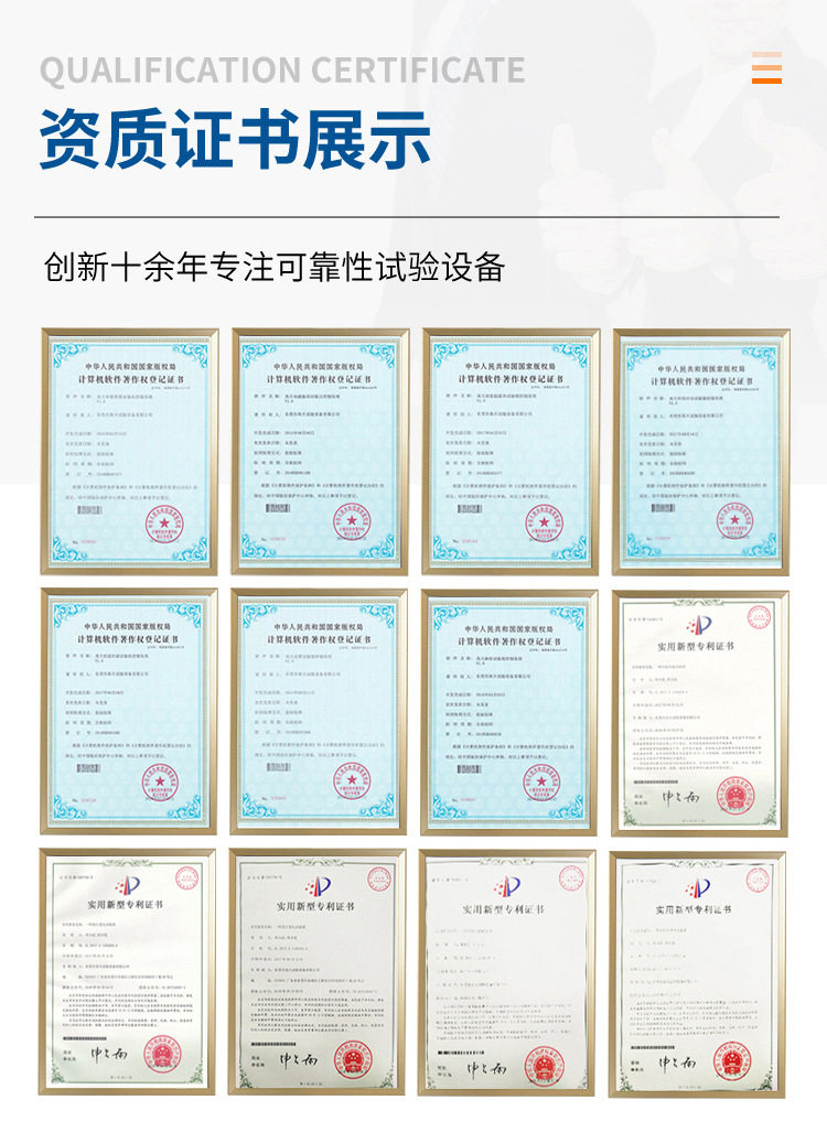товар из китая 实验室橡胶平板硫化机塑料热压成型机 手动平板压片机小型硫化机 Innovation