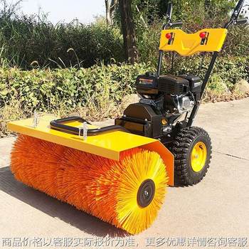 Hand-pushed snowplower small road municipal snowplower 6.5 horsepower gasoline three-in-one multi-function snowplow