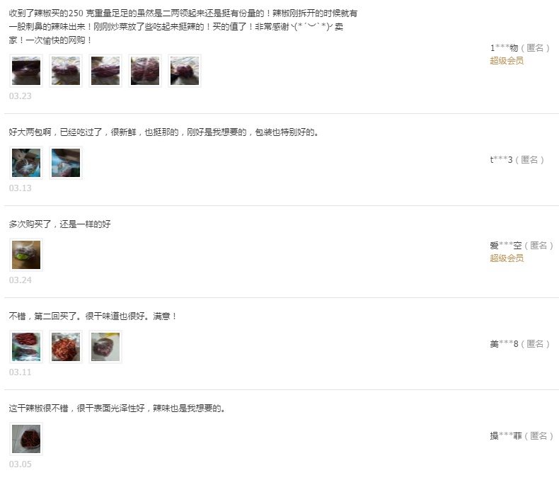 1556271084(1).png
