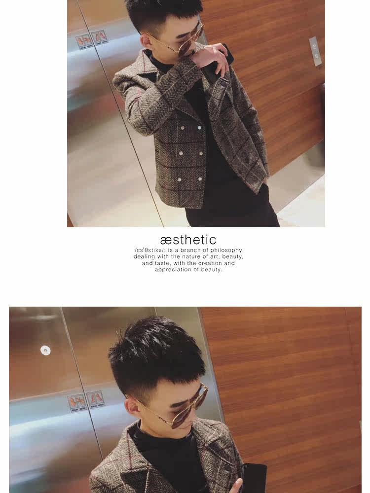 Blouson homme manches longues - Ref 3116675 Image 14