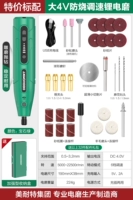 Умный потолочный светильник, литиевые батарейки