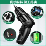 Электрические литиевые батарейки, отвертка, электродрель, пистолет, Германия