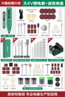 Умный потолочный светильник, литиевые батарейки