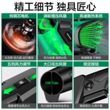 美耐特 Мощный вентилятор, промышленный штормовой пистолет, очиститель снега, мощный пылесос для сажи