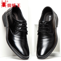 Spider King Spring Fall Head Layer Bull Leather Tie Laces with Men Leather Shoes Leather Business Positive Dress Soft Bottom Round Head Shoes