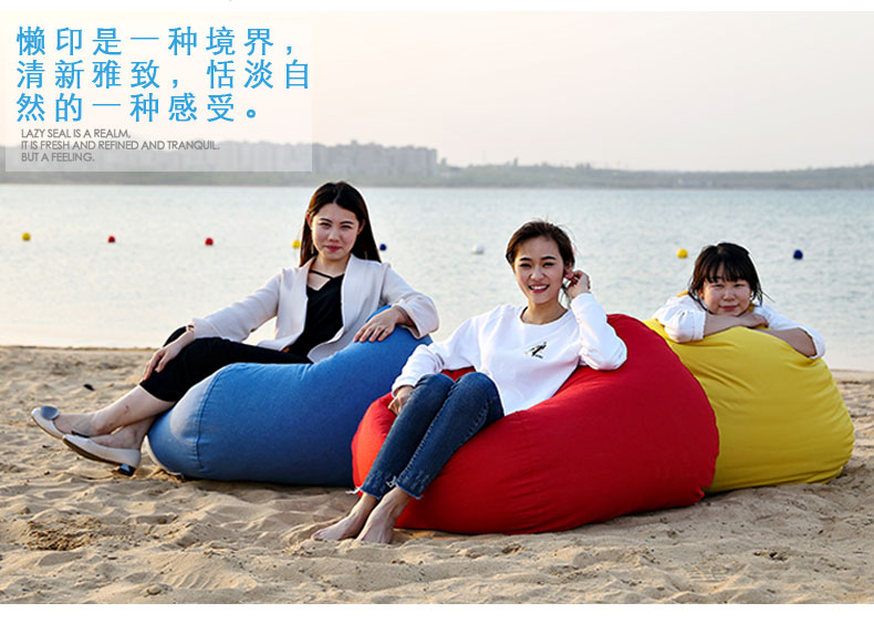 ins IKEA beanbag quá khổ beanbag phòng ngủ đơn sofa nhỏ căn hộ nhỏ sofa nhỏ gọn trẻ em dễ thương - Ghế sô pha ghế sofa thư giãn