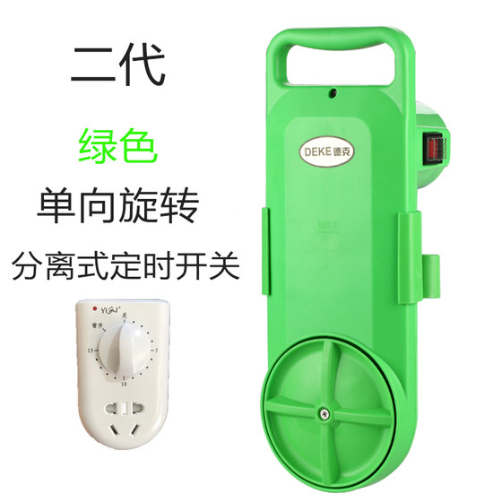 Dirk Portable Washing Machine Lazy Dormitory Laundry Artifact Douyin Popular Mini Washing Machine Portable Scrubber