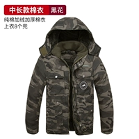 Добавить бархатный ватный курт для бархата [черные цветочные мужчины]