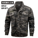 Камуфляжный хлопковый эластичный осенний износостойкий комбинезон, увеличенная толщина, защита от ожогов