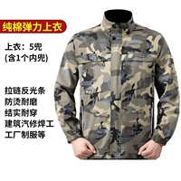 Письмо с внутренней карманной эластичностью хлопка [пять проходов]