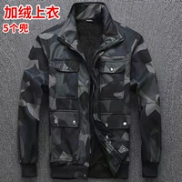 Флисовый топ с геометрическим узором