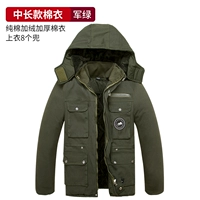 Добавить хлопчатобумажную куртку для бархата -военные зеленые люди]