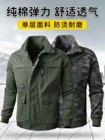 Хлопковые эластичные камуфляжные дорожные осенние износостойкие штаны для работы, защита от ожогов