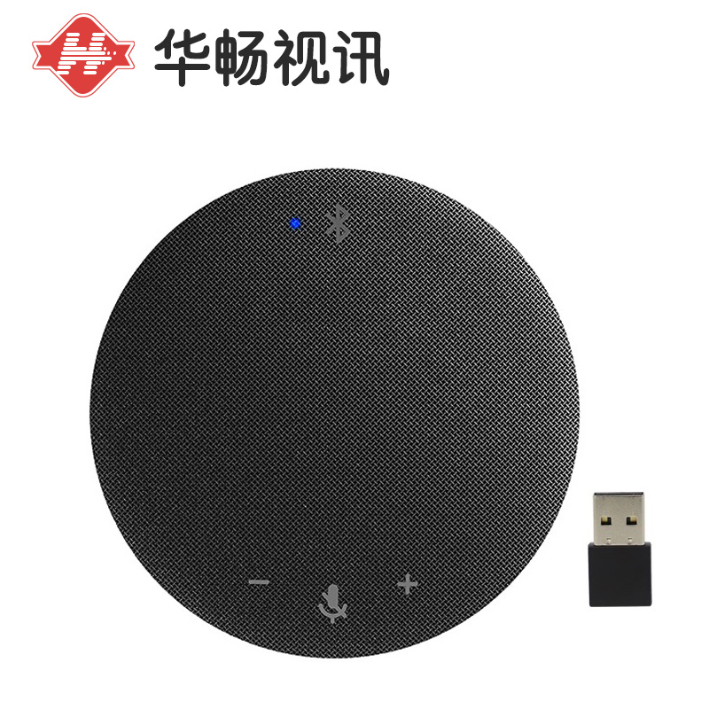 M310 film conference omnidirectional microphone USB desktop speaker wireless Bluetooth nail Tencent zoom WeChat