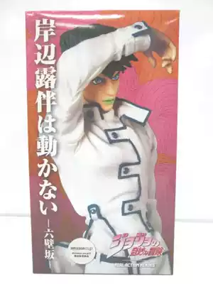 Amazon MEDICOM RAH 1 6 JOJO fantastic adventure JOJO JOJO marvelous adventure shore Dew