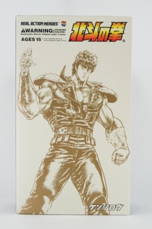 MEDICOM RAH 1 6 Beidou Divine Boxer Kenjiro New Theater Edition