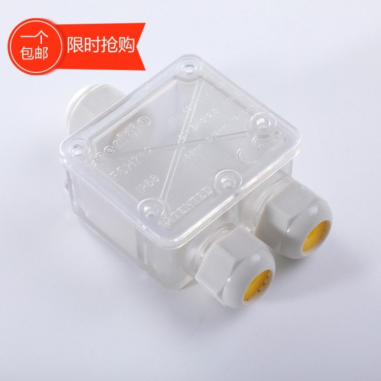 Outdoor waterproof junction box with terminal IP68 waterproof grade grade box in and two out transparent wire seal