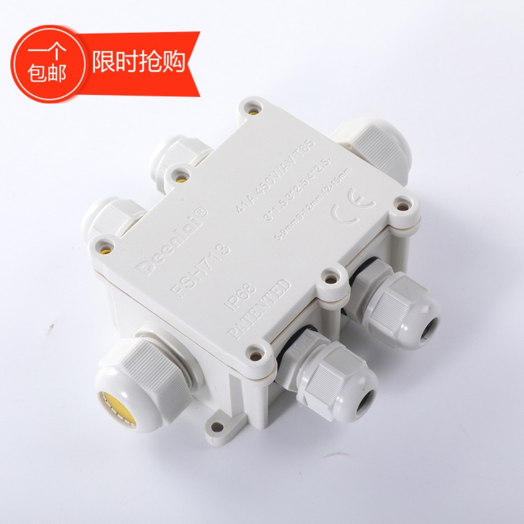 Outdoor waterproof junction box with terminal white junction box with six connections, one input and five outputs IP68 grade with CE certification