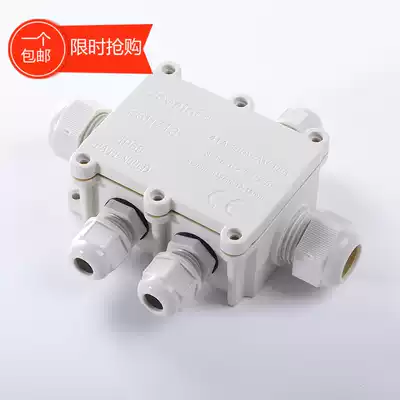Outdoor waterproof junction box with terminal Deenlai five-way one in four out IP68 grade white split wire box