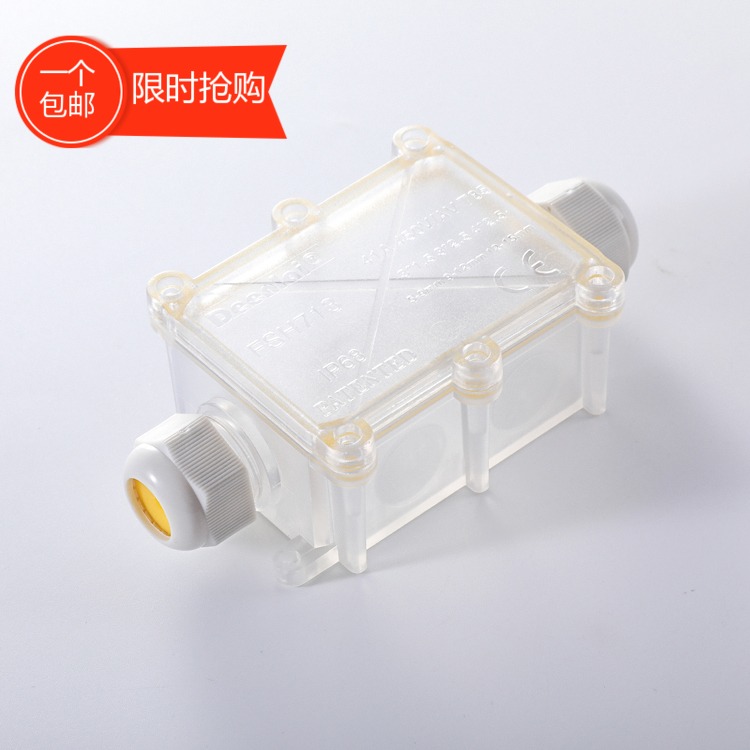 Outdoor waterproof junction box with transparent terminals, one in and one out, IP68 grade sun protection, with CE certification junction box