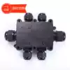 Outdoor waterproof junction box with terminal Deenlai waterproof box IP68 six-way one-in-five-out black distribution box