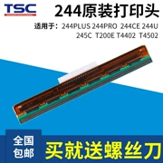 TSC TTP-244Pro / Plus Sticker Phụ Nam Máy In Mã Vạch Đầu Trong Pin Trong Pin