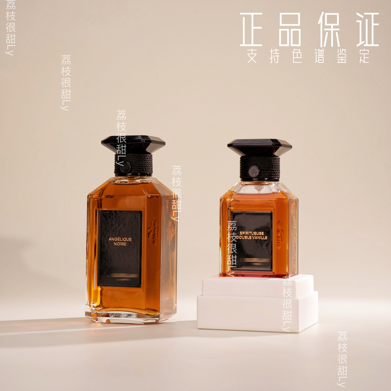 Art Salon Coffee Iris White Angelica Turkish Rose Nectar Cool White Musk Cool Grass Perfume Recommended Art Salon Coffee Iris White Angelica Turkish Rose Nectar Cool White Musk Cool Grass Perfume Recommended