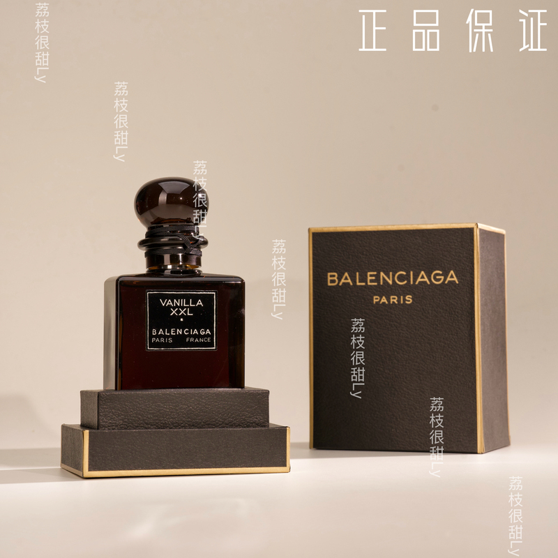 Balenciaga｜Balenciaga Black Bottle Haute Couture Vanilla Fragrance Sample High Concentration Long-Lasting Scent