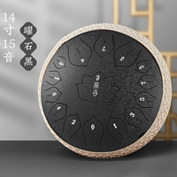 [Флагманская модель] 14 -инч 15 инани черный+компиляция Teng