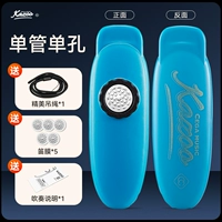 Обновление одноерно-пепео-однонерого синего+практическое подарок+педагогическое видео