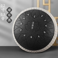 12 -INCH 13 Инь Салиан Блэк+Петлевая Компиляция Раттании