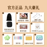 Кристаллический прозрачный калинба Thumb 21 Kalin Baka Lingba Piano Beving 17 Sound Kabalin Finger Piano