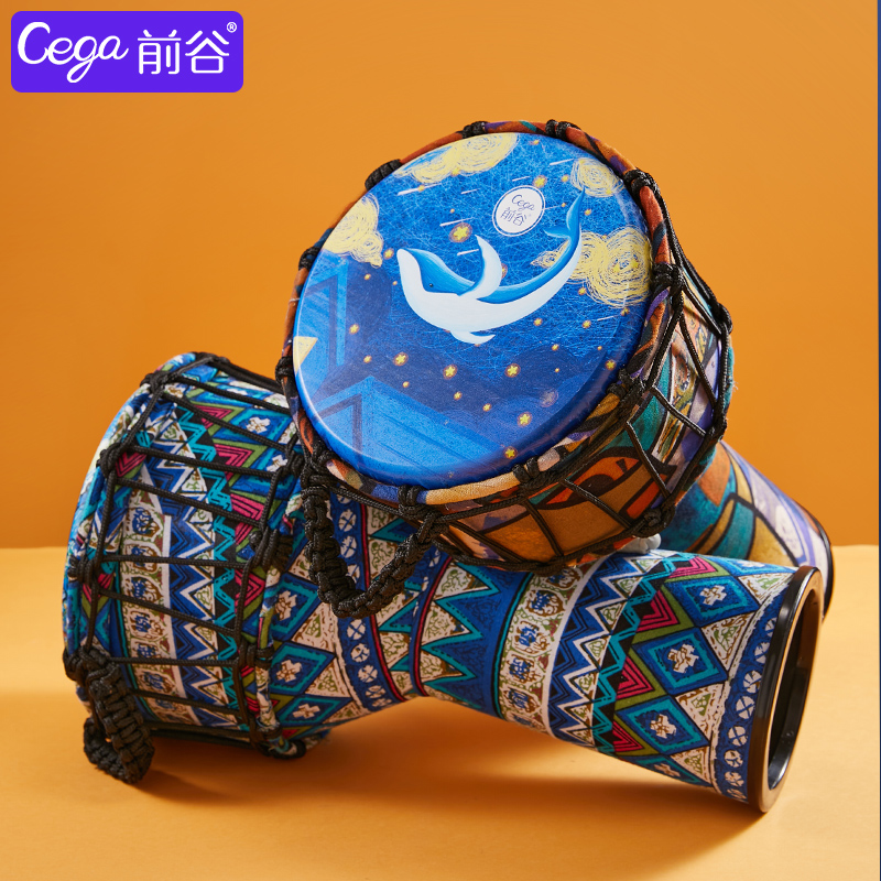 Front Valley 8 inch PVC children's African drum label 10 portable lightweight drum kindergarten special hand drum Lijiang beginners