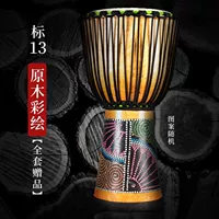 СДЕЛАТЬ 8 DOLPHINS+НЕТ ПОДАРКА