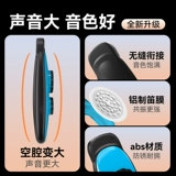 Профессиональная флейта Kazoo, играющая на большой громкости KAZOO, саундтрек к гитаре на западных музыкальных инструментах без обучения