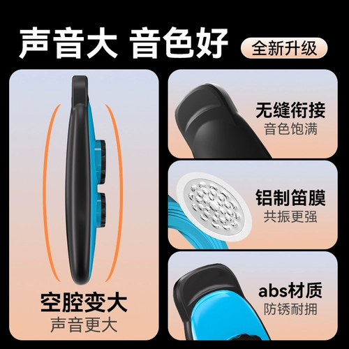 Профессиональная флейта Kazoo, играющая на большой громкости KAZOO, саундтрек к гитаре на западных музыкальных инструментах без обучения