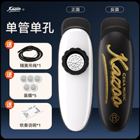 Обновлять серебряные черные+практические подарки+педагогическое видео