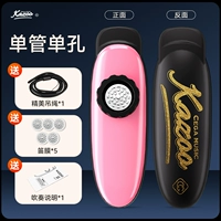 Обновлять розовые черные+практические подарки+педагогическое видео