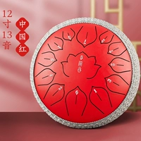 12 -INCH 13 THEN CINNABAR+Свободная плотная лоза