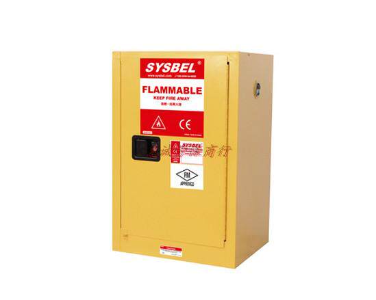 Sisbel fireproof cabinet) flammable liquid safety storage cabinet 12 gallons chemicals storage cabinet WA810120