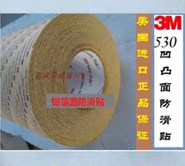Original Loaded Imports 3M Anti-slip sticker 3M Anti-slip strips Anti-slip adhesive tape Aluminum bottom 530 Yellow 2 inches * 18 m