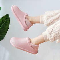Japanese Autumn Winter New Cotton Slippers ladies Home Waterproof Non-slip Bag Indoor Plus Suede Warm Men Cotton Shoes
