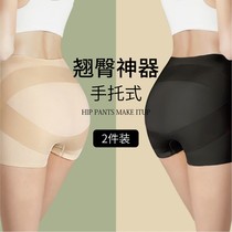 Japan Tipped hip underpants female teething glutes high waist close-up belly plastic bunches waist to collect small belly to beat bottom safety pants