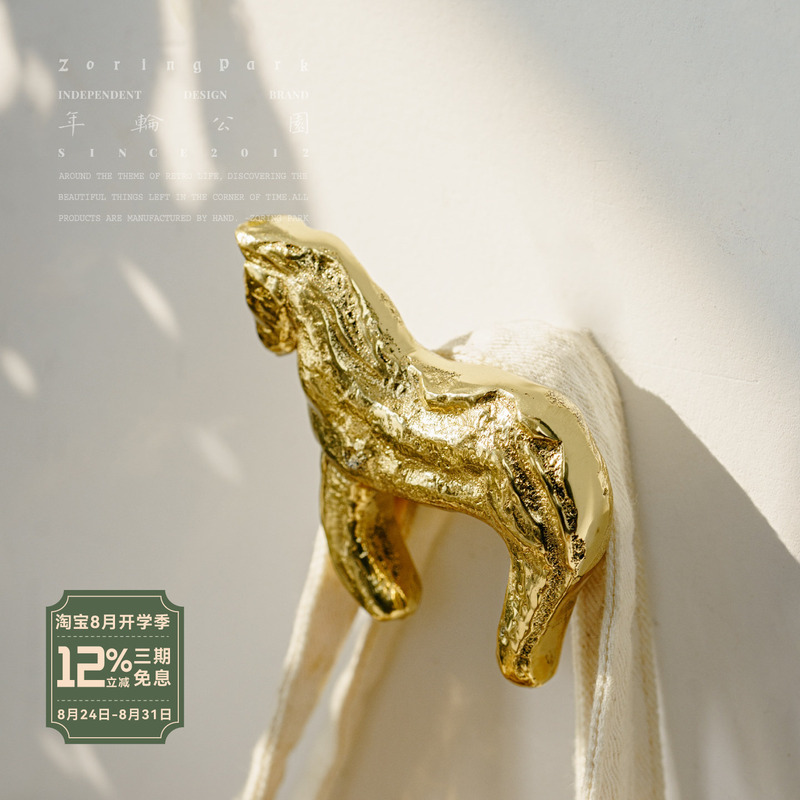 Zoringpark Hearth Year of the Horse Exclusive Zodiac Wall Creative Decorative Hook Zoringpark Hearth Year of the Horse Exclusive Zodiac Wall Creative Decorative Hook