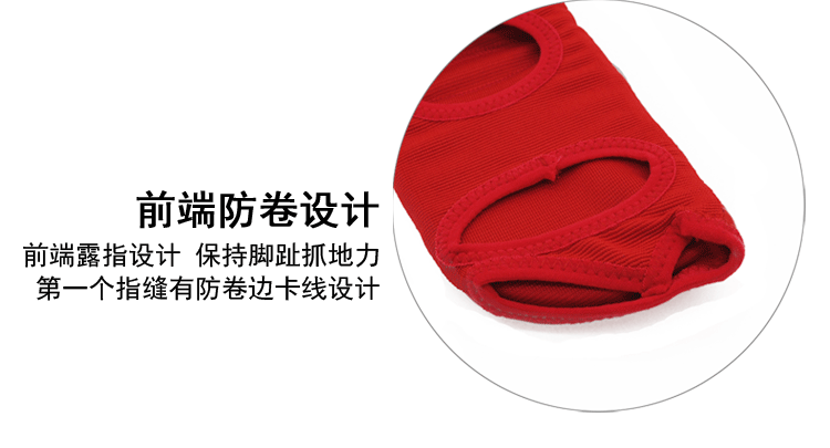 Jiuri Mountain Bảo vệ Muep Thai Sanda Anti-Tunsion Huấn luyện mắt cá chân Chuyên nghiệp PU Surface Cotton Thể thao Bảo vệ chân - Dụng cụ thể thao tat tay chong nang