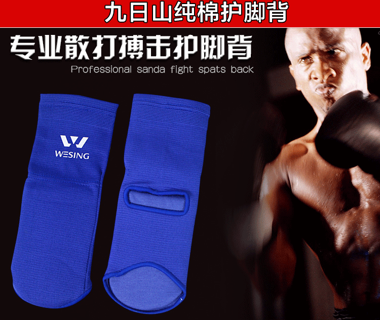 Jiuri Mountain Bảo vệ Muep Thai Sanda Anti-Tunsion Huấn luyện mắt cá chân Chuyên nghiệp PU Surface Cotton Thể thao Bảo vệ chân - Dụng cụ thể thao tat tay chong nang