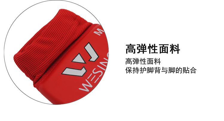 Jiuri Mountain Bảo vệ Muep Thai Sanda Anti-Tunsion Huấn luyện mắt cá chân Chuyên nghiệp PU Surface Cotton Thể thao Bảo vệ chân - Dụng cụ thể thao tat tay chong nang