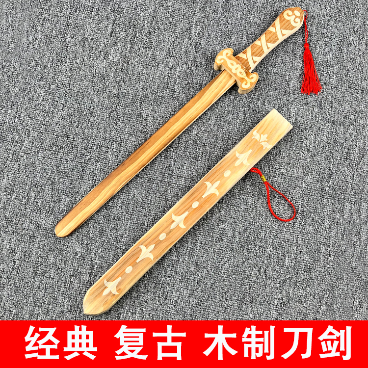 Retro Toy Knife Sword Wooden Ruyi Sword Performance Acting View Props Kindergarten Rehearsal Show Ancient Soldier's Wood Knife-Taobao