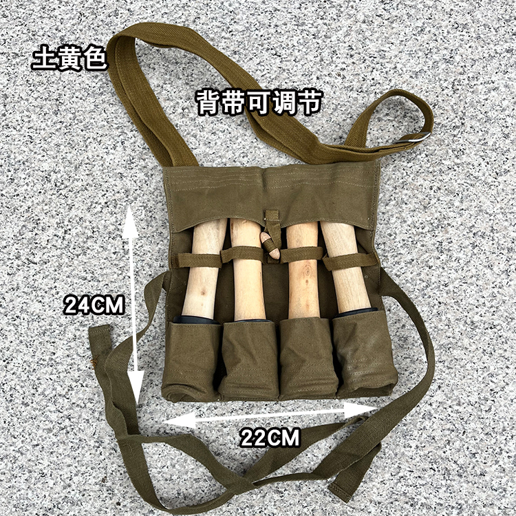 Wooden Handle Simulation 67-Type Military Training Throwing Wooden Grenade 4-Compartment Fabric Bag Stage Performance Prop Children's Toy Bullet